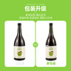 【分仓直发包邮】小花样久造青梅酒750ml 商品缩略图5