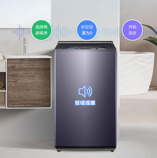 海尔（Haier）洗衣机 XQS100-BDE658 商品图10