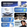 爱国者T20无线蓝牙耳机半入耳式超长续航 触控运动游戏耳机 适用于苹果小米手机 /数码 /影音娱乐 /蓝牙/无线耳机 商品缩略图1
