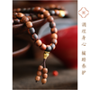 米马饰物 天然海南降真108子老型珠手钏 经典香品 理身心 辅助养护 商品缩略图3