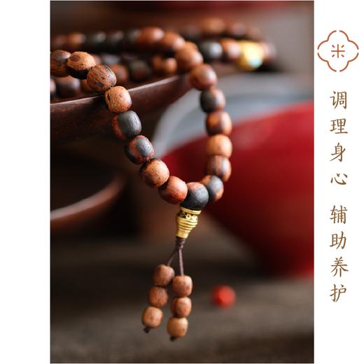 米马饰物 天然海南降真108子老型珠手钏 经典香品 理身心 辅助养护 商品图3