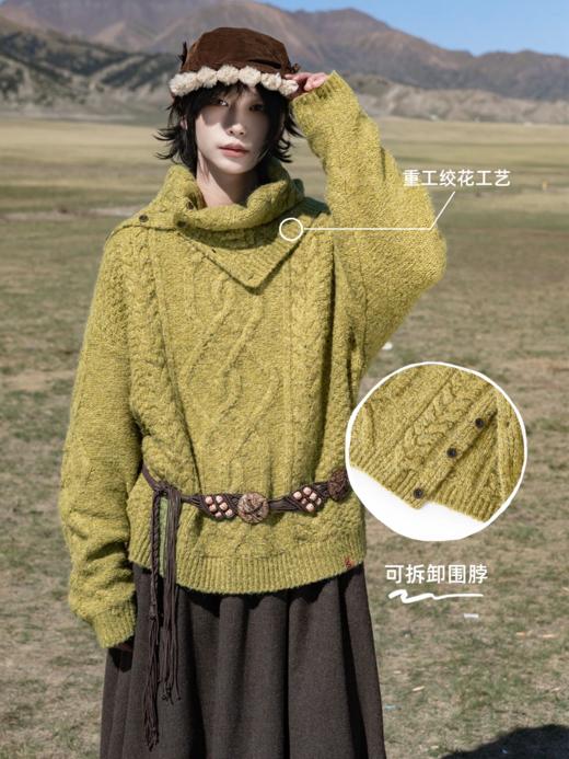 早乙女惠子saotome/STMMY14925/可拆卸围脖绞花毛衣 商品图2