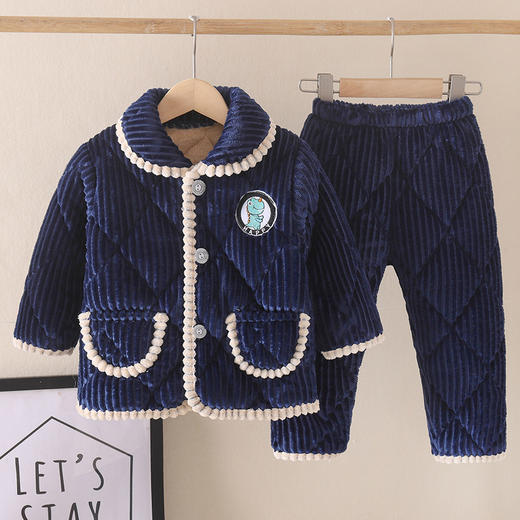 湖南省省服来袭【 加厚法兰绒睡衣套装 儿童/成人款】三层夹棉面料，抗寒锁温，亲子同款，软糯舒适 商品图4