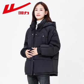 回力棉服女2025冬季新款小个子韩版宽松加厚中长款连帽过膝羽绒服