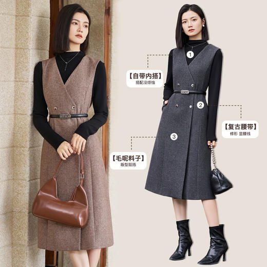 米思阳2025冬季新款轻熟风毛呢背心裙套装打底衫配裙子一整套5135 商品图3