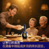 青花郎 53度酱香型白酒 500ml 六瓶整箱装 商品缩略图1