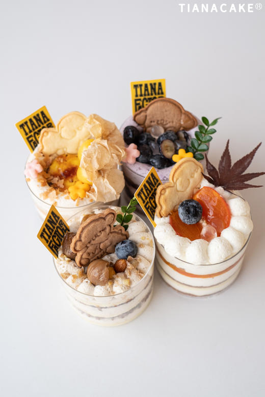 修狗快乐杯（四口味杯子蛋糕） 商品图0