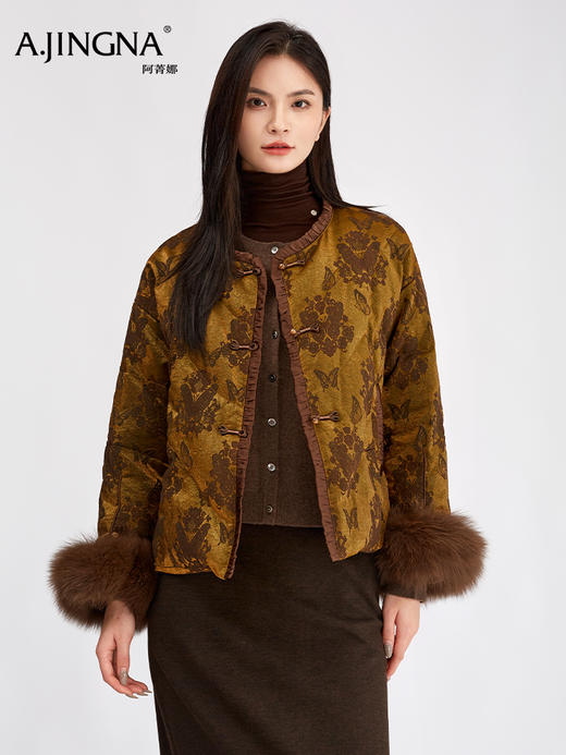 【新中式鹅绒服】阿菁娜冬季新款新中式鹅绒服艺术提花盘扣设计宽松绗缝不臃肿F30D216016 商品图3