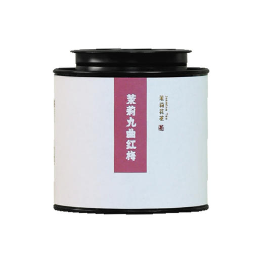 佳藕天成 茉莉九曲红梅 商品图4