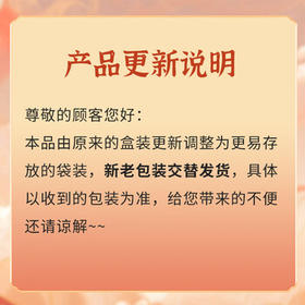 雅叔重庆豌杂面245g*3袋装零添加麻辣鲜香方便面重庆小面含调料速食品 /粮油调味 /方便食品 /有料煮面