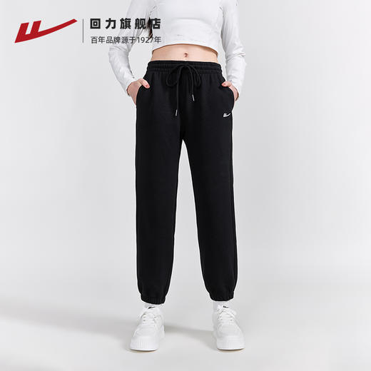 回力运动裤女春秋款休闲2025新款小个子卫裤宽松冬季束脚裤子长裤 商品图3