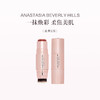 品牌直发 ANASTASIA BEVERLY HILLS 柔光雾面腮红棒 8g 丝绒拿铁/柔情玫瑰 商品缩略图2