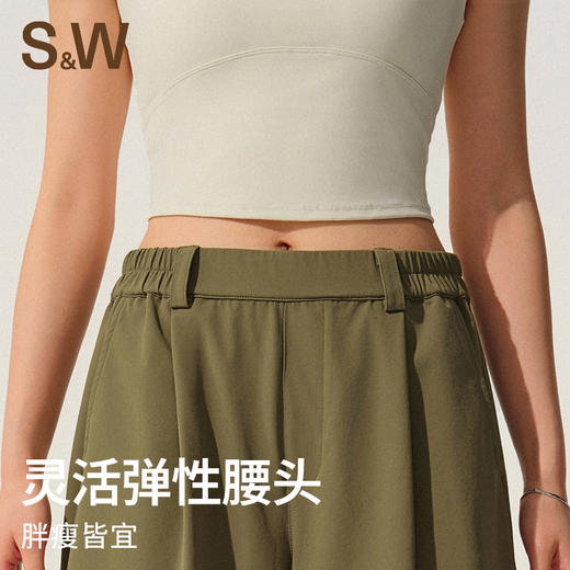 【sw速惟】宽松显瘦松紧腰工装长裤S4AW6166 商品图0