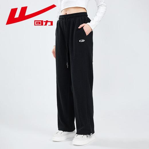 回力华夫格裤子女2025夏季新款宽松舒适运动裤潮流百搭休闲直筒裤 商品图6