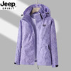 甄选 | 【吉普JEEP SPIRIT秋季冲锋衣6626款】情侣同款冲锋衣连帽可拆卸 户外纯色枫叶款 新款秋季冲锋衣 商品缩略图2