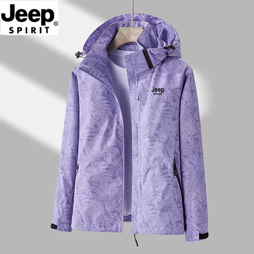 甄选 | 【吉普JEEP SPIRIT秋季冲锋衣6626款】情侣同款冲锋衣连帽可拆卸 户外纯色枫叶款 新款秋季冲锋衣 商品图2