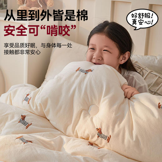 【品牌直发】小象咘叮 绣花被全棉刺绣被芯 里外全棉新疆棉花被纯棉被芯被子春秋被冬被儿童被 商品图5