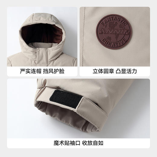 【实体店同款】男童中长款羽绒服冬季新款安奈儿童装AB545368 商品图4
