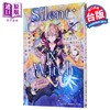 【中商原版】轻小说 Silent Witch 第9集 沉默魔女的秘密 依空まつり 台版轻小说 台湾角川出版 商品缩略图0