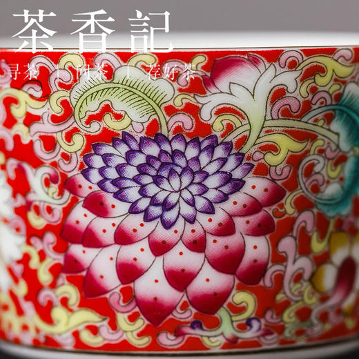 茶香记万花珐琅彩正和杯红杯100ml德化陶瓷茶杯主人杯茶室茶具 商品图1