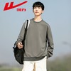 回力卫衣男春季新款纯色内搭潮牌宽松圆领上衣男士休闲打底衫 商品缩略图1