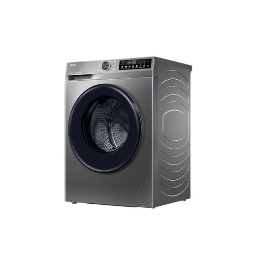 海尔滚筒洗衣机全自动洗烘一体变频除菌除螨XQG100-H507S 商品图0