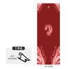 壁虎新款【印花垫-赤金骥】天然橡胶印花瑜伽垫【7天发货】 商品缩略图3