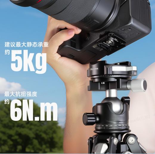 Ulanzi优篮子小隼F38 PRO全景夹座 商品图1