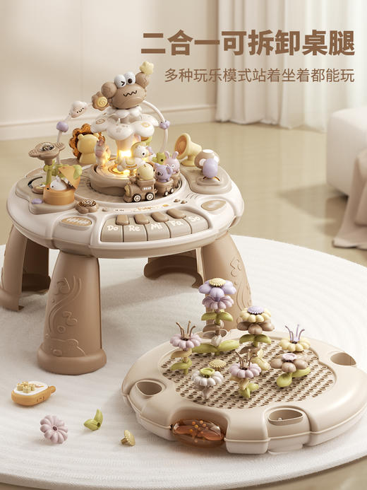 雅诺宝宝益智早教玩具桌儿童启蒙早教多功能游戏桌推火车周岁礼物 商品图5