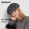 【福利款】卡蒙个性化设计感鸭舌贝雷帽KM-5108 | 混纺面料、柔软亲肤、保暖性好、时尚百搭【HZ】 商品缩略图0