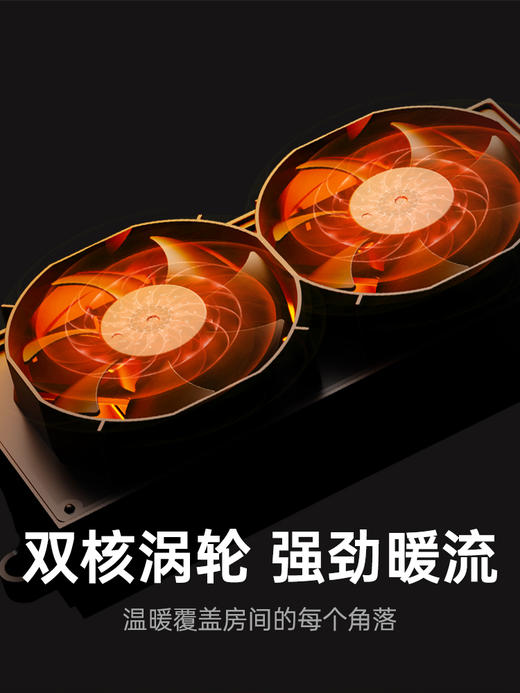 【🔥把阿尔卑斯山的壁炉搬回家？｜THOMSON法国汤姆逊火焰取暖器H5｜让你家的冬天，从此高级又温暖！🔥】 商品图2