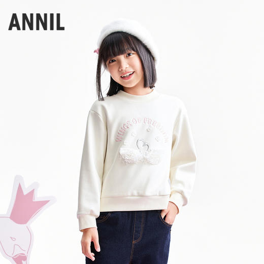 【实体店同款】女童中领卫衣冬季新款安奈儿童装AG541396 商品图1