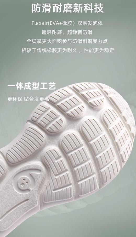 8013【减震护膝】辉腾加厚网面跑鞋舒适回弹减震防滑耐磨减震跑步鞋 商品图9