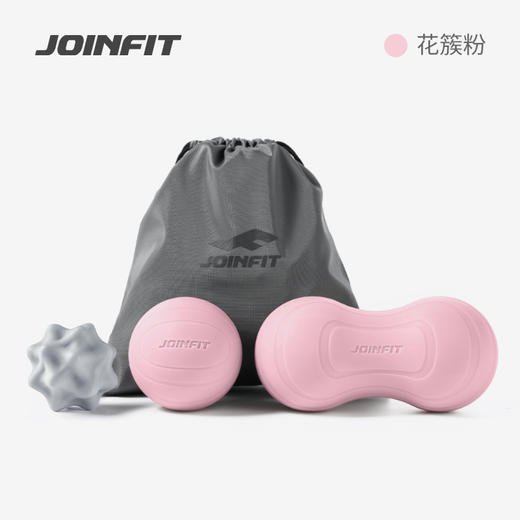 JOINFIT高弹筋膜球套装 商品图1
