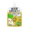 【蒜鸟礼盒，限量发售】金银花柚子汁100ML/袋秋季预防火火健康果汁饮品 N 商品缩略图3