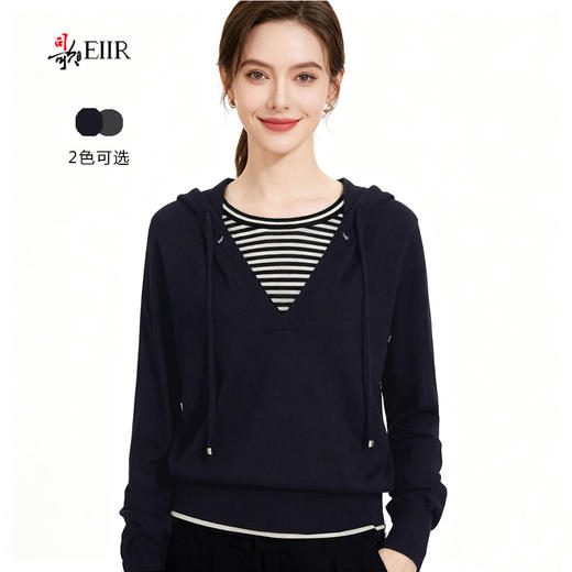 司歌羊毛假两件套头毛衣长袖女秋冬G92GC395 商品图0