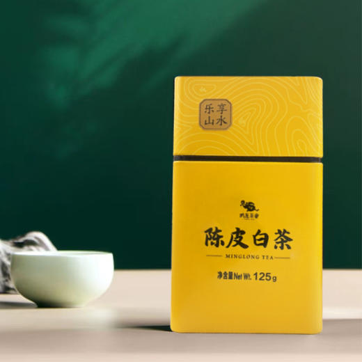 鸣龙乐享山水陈皮白茶 125g/罐 商品图0