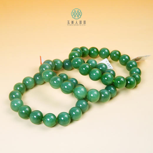 碧玉手串13mm 商品图0