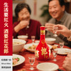 郎酒 红花郎 红十 第五代双瓶礼盒 53度酱香型白酒 500ml*2*4整箱装 商品缩略图3