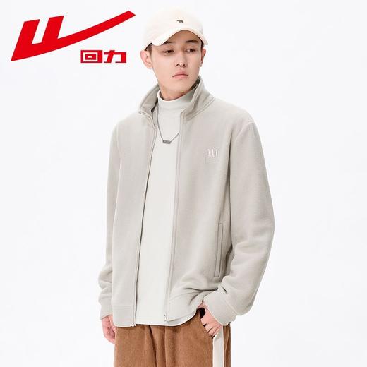 回力摇粒绒内胆夹克秋2025春季立领双面抓绒衣开衫卫衣休闲外套潮 商品图2