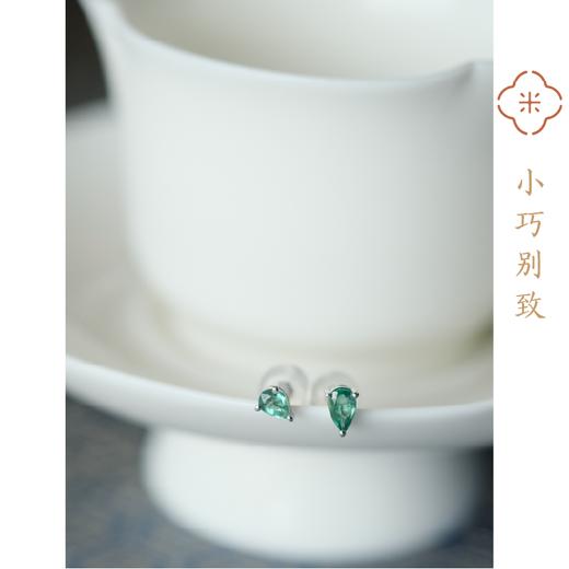 米马饰物 哥伦比亚祖母绿 18K金镶心形耳钉 小巧别致 商品图2