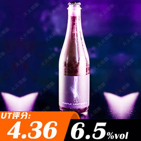 事业阶梯 紫色光剑 500ml