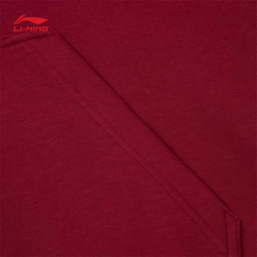 【肖战同款】李宁故宫博物院特别系列男女同款宽松套头连帽卫衣AWDVQ01 商品图6