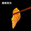 京东京造牛板筋烧烤味128g即食牛肉小吃独立小包装牛筋熟食牛肉 商品缩略图7