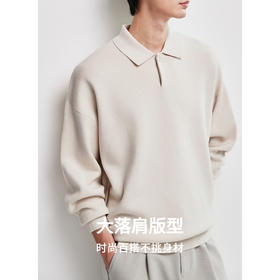 棉仓367826040-老钱风可机洗POLO领毛衣男 秋冬微宽松套头毛衣针织衫