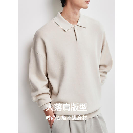 棉仓367826040-老钱风可机洗POLO领毛衣男 秋冬微宽松套头毛衣针织衫 商品图0