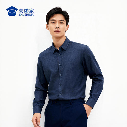 【实付满399送保温杯】【纯棉磨毛鹅绒保暖衬衫】休闲保暖打底衬衫商务通勤长袖衬衣CT523 商品图8