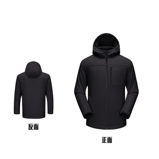超级安踏防泼水加绒外套男秋冬户外运动上衣通勤外套152546607U 商品图10