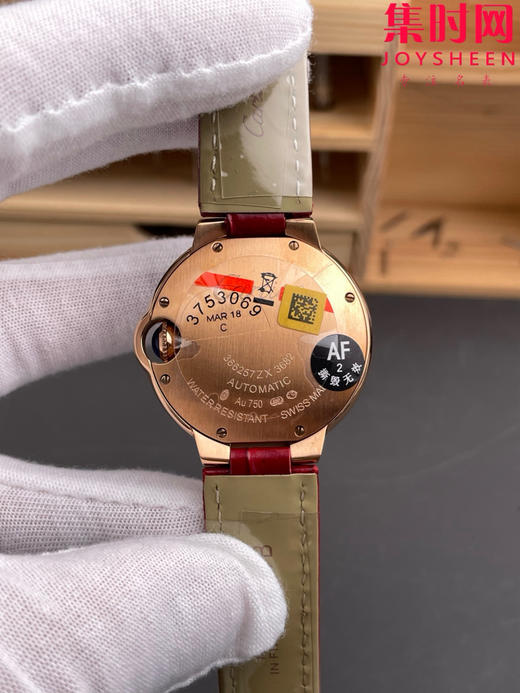 AF卡地亚蓝气球系列 中号33mm 玫金钻圈款 双排钻 罗马面 女士腕表 商品图4
