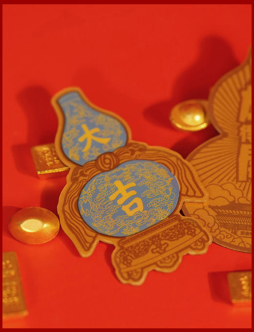 2026大吉系列黄金手机贴 商品图4